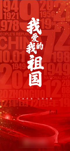如果我__可以采集到简约+大气风格