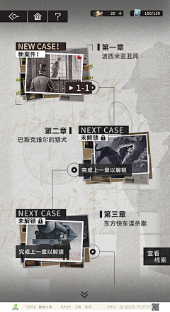 thousands1000采集到素材