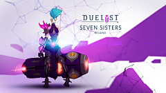 本友仔是好友仔采集到DUELYST