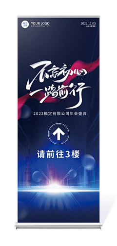 寵兒🎀🎀~采集到书法排版