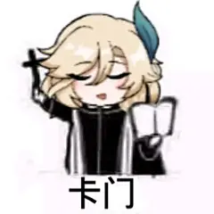1675237968832741f847eb2923edb73174d46245f2dcd51edde9bdb9a0d2cb6a5ae2fa67b7084