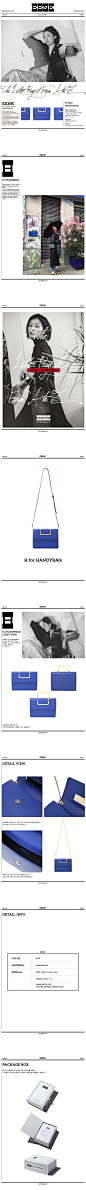 WIZWID:[예약배송]Big Handy Bag_Blue :  핸디백  체인백  블루  크로스  잉크, 잉크, EENK 