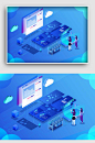 蓝色2.5D未来科技商务