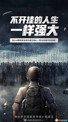 多吃几块肉采集到灵感
