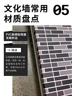 相思结霜采集到印刷工艺