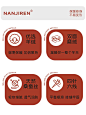 O1CN01mfgXDS2G1RdgktCRF_!!2048258955.jpg_Q75.jpg_.webp (750×1000)