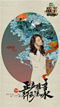 singer-20170122-5.1