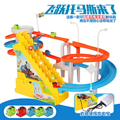 DIDI只是个打杂的采集到创意玩具