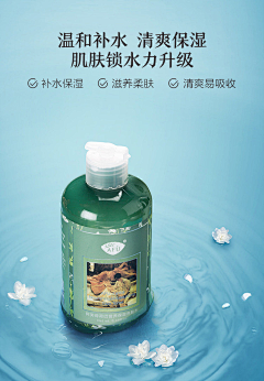 洪雪梅采集到花西子