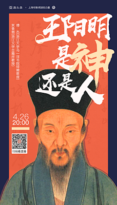 四季予你56采集到图书详情