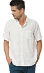 svdoanu2014新款夏天纯亚麻大码男士短袖衬衫纯色都市时尚衬衣  http://t.cn/RP5UFs7
