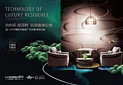 采集图片