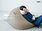MUJI.無印良品.懶人沙發 是由 Design Studio S 的柴田文江設計。日本中生代女性產品設計師第一人，東京武藏野美術大學基礎設計系教授。