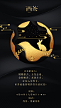 微信图片_20180921105001
