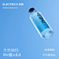 ELECTROX粒刻 天然苏打水整箱20瓶*580ml pH8.8弱碱性矿泉水 无气-tmall.com天猫