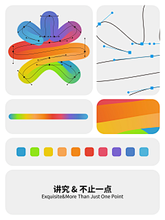 好创兴好品质采集到好创兴好品质的原创画板