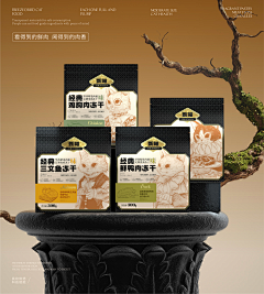 大妹子子子子采集到包装