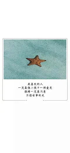 手机高清壁纸锁屏/保存完毕返回相册即可设置为手机壁纸！由于均为高清壁纸，加载较慢，请耐心等待！/风景动漫/黑白/唯美/彩