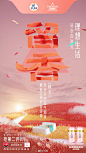 本喵迟早要被#那些年我们洗错的衣服#里的“惨状”笑死。灵魂拷问：你真的会洗衣服吗？喵喵洗护小课堂开课啦（敲黑板）：打开精致生活的方式永远超乎想象，满分仪式感从好好洗衣服开始。3月29-31日，来#天猫超级品类日#高端织物洗护专场，抢爆款好货第二件0元。关+转，抽5位喵粉送高端织物精致洗 ​​​​...展开全文c