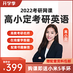 C刘纳👂采集到培训主图