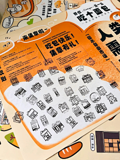 dazr采集到西安
