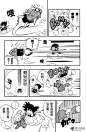 《龙珠》第6话 乌龙对决孙悟空-在线漫画-腾讯动漫官方网站