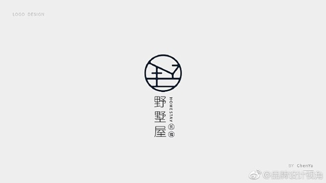 #logo设计人##对抄袭说不# 一组花...