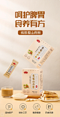 微信截图_20241113114554