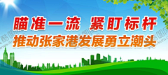 leich70采集到平面广告