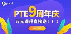 皇子酱采集到banner