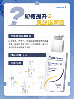 一块二的肉夹馍采集到小红书-配图