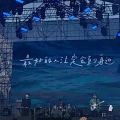 微信壁纸｜one_唯美图片_我要个性网