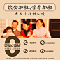 舌尖满分粗粮粘豆包|无添加糖五谷杂粮速食代餐顺丰冷冻发货-tmall.com天猫