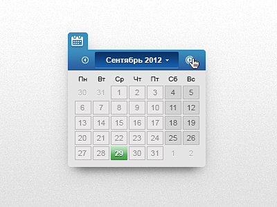 Calendar