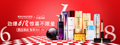 白嘟嘟~采集到我的设计