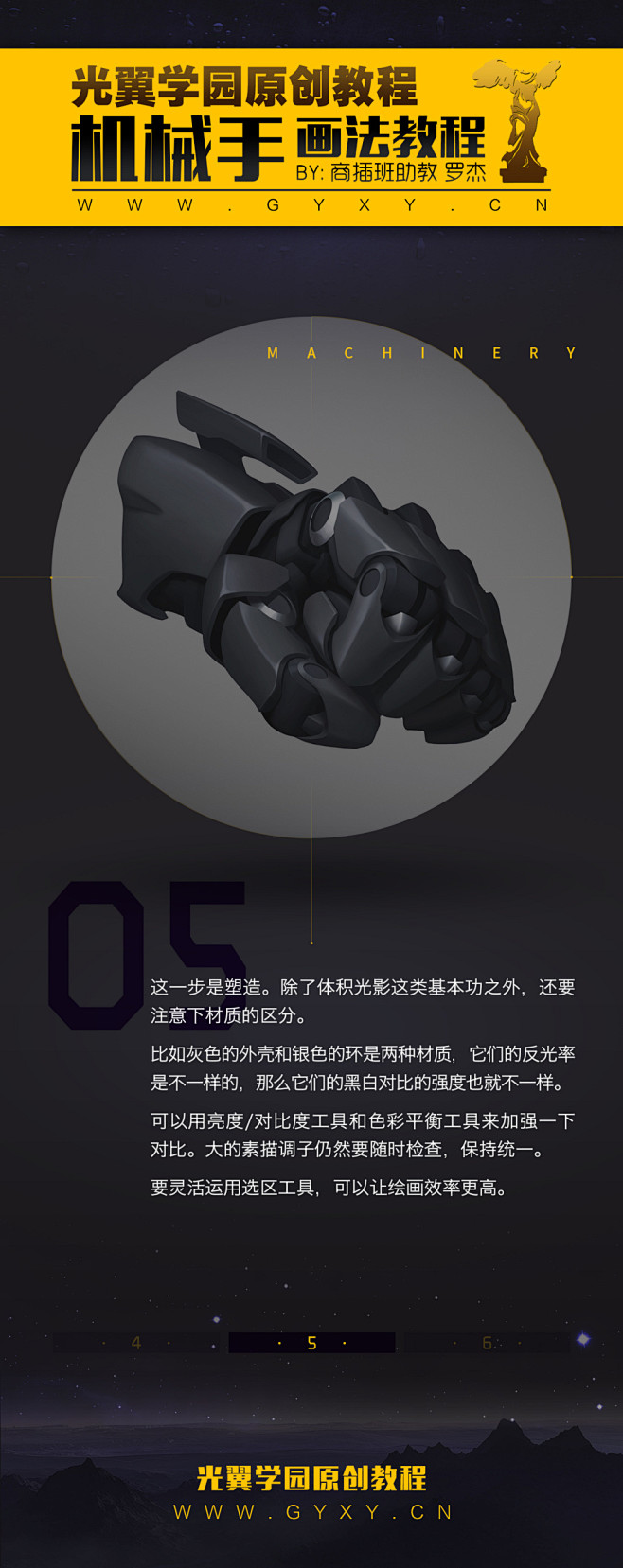 我的首页 微博-随时随地发现新鲜事