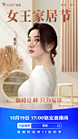 海报1
