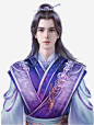 紫色服饰簪子头饰美男子-觅元素51yuansu.com 手绘设计元素