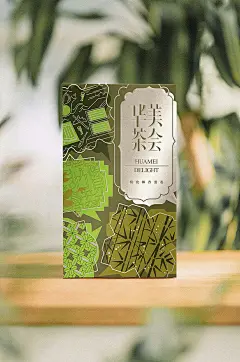 1983ASIA 楊松耀蘇素 亞洲設計 Branding design Packaging 品牌设计 包装设计 华美 (54)