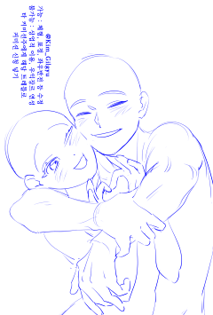 8RlDST5f采集到双人