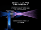 【官方正品】Dyson戴森 吹风机 Supersonic HD01 中国红/蓝色-tmall.com天猫