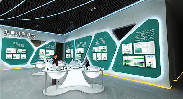 W21生物科技展厅 展览展示展台规划馆设...
