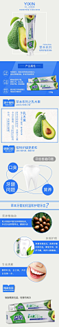 乳木果120g