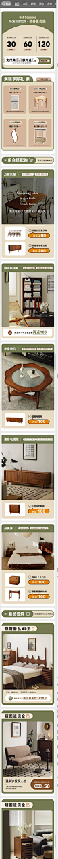 QQ截图20230225150937