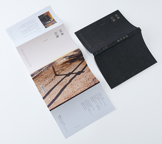 book design cover de...