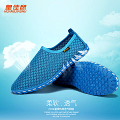 淑女天地采集到宝~贝~描~述~鞋~包~饰~品
