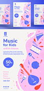 儿童音乐培训班兴趣班新媒体宣传海报模板 Kids music platform landing page template