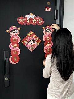 箱包设计师Li采集到新年礼物