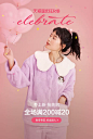 O1CN0149EO882Ln8sTnRkwh_!!2089529736.jpg_790x10000Q75.jpg_.webp (790×1176)