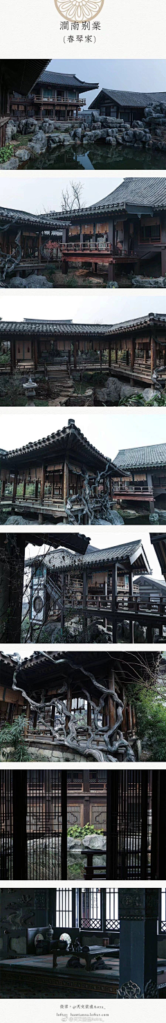 一石榴一采集到d1建